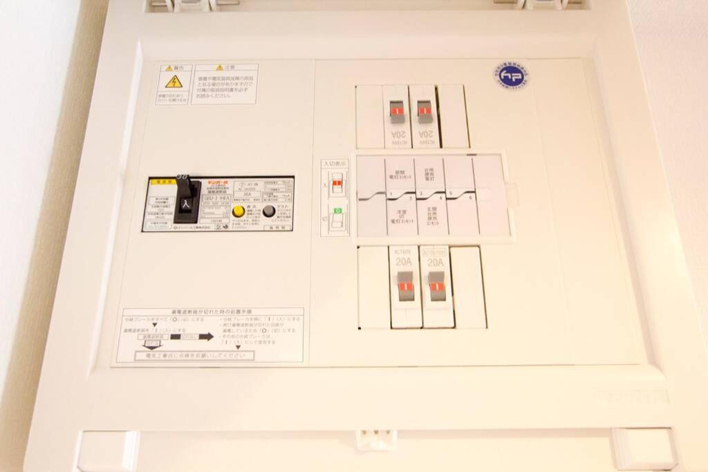 ようこそ札幌へ! 大通公園まで地下鉄10分 定員6名 Firetv完備 1階はセコマ Apartment Exterior photo